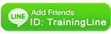 addfriend-TrainingLine